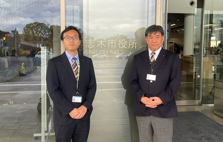 志木市様 導入事例（粗大ごみ受付サービス）